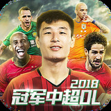 bob半岛·综合体育