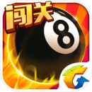 云平台app