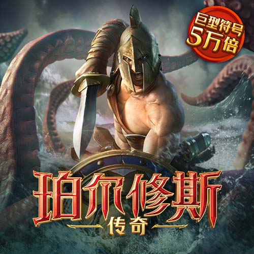 澳门正版传真网址