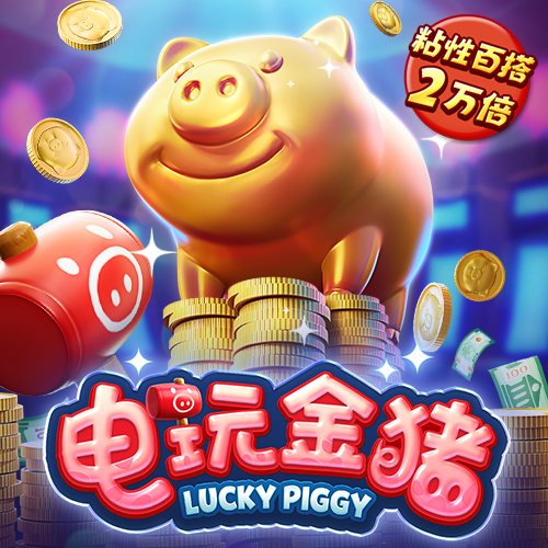 豪赢体育官网登录