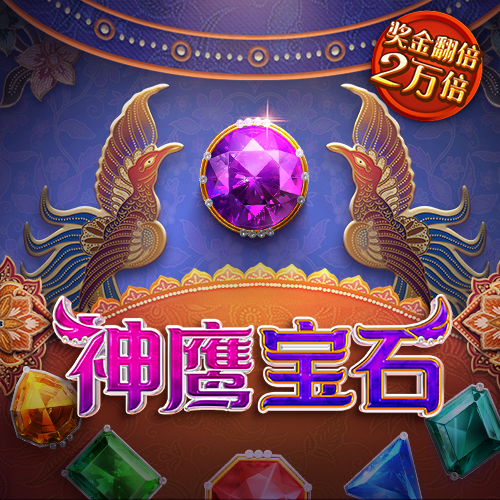 博一博体育官网