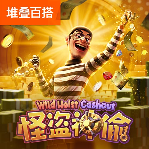胜利体育官网登录入口网页版