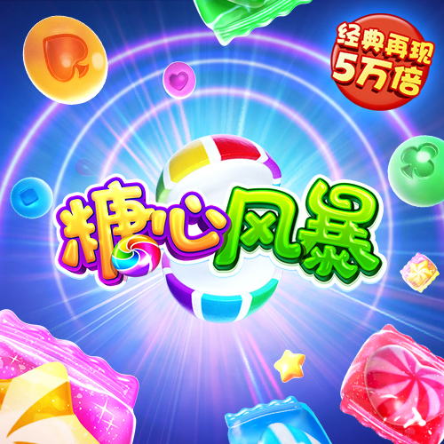 金博体育app官网入口-官方下载