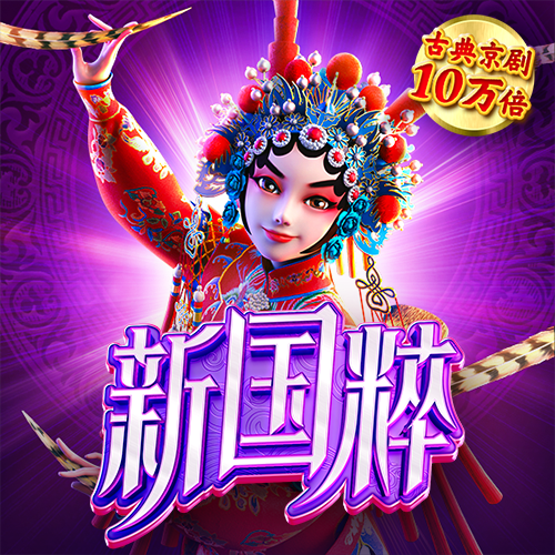 火博体育全站app