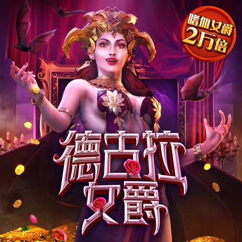 6566体育平台app下载