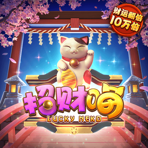 emc易倍体育官网app