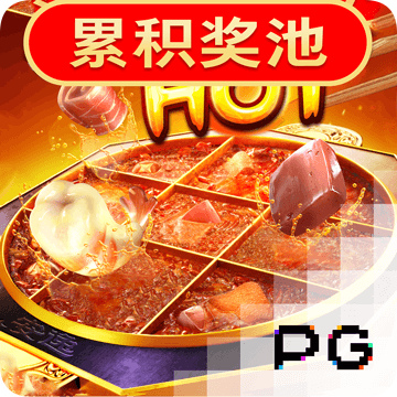 爱赢体育app官方网站下载