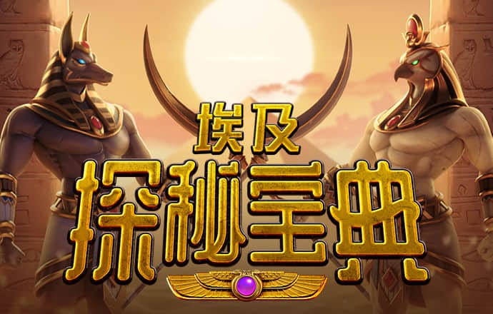 九球体育app官网