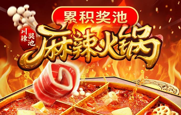 196体育最新登录网站