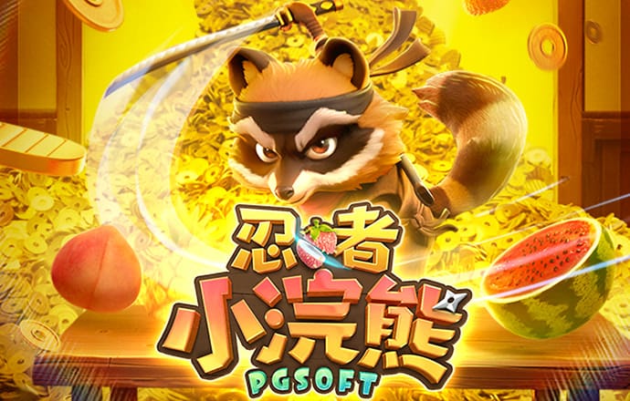 8868体育app下载官网