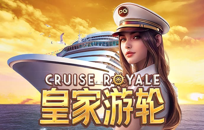 c7官方网站登录截图4