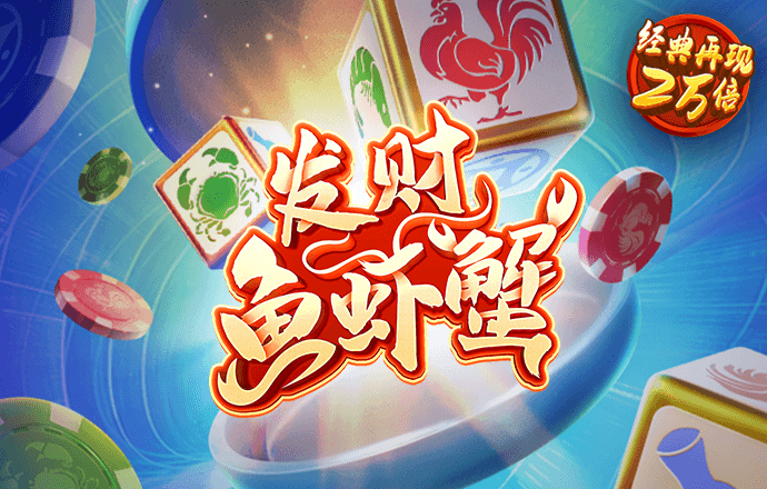 ng28南宫体育平台