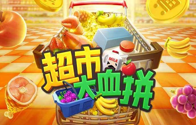 必博体育网页版下载