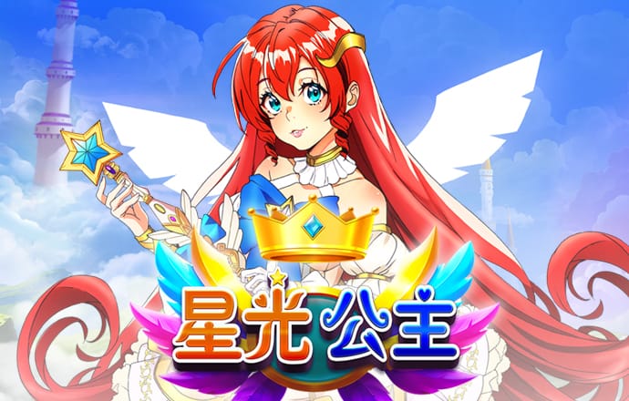 皇冠体体育官网