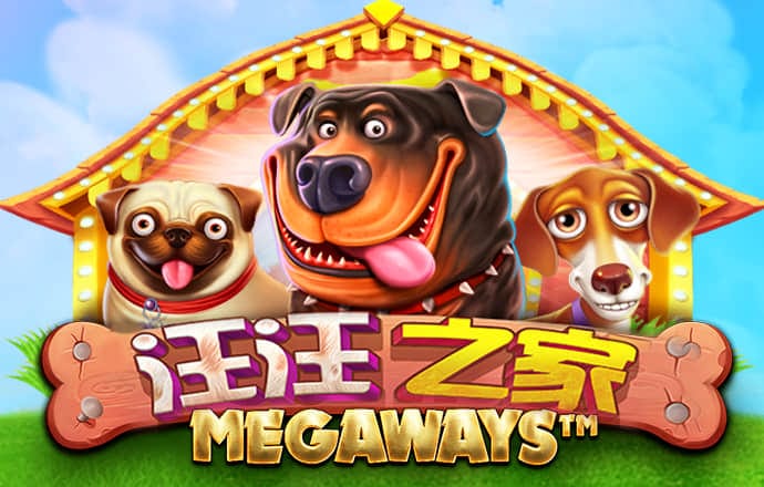 今晚澳门三肖三码开一码