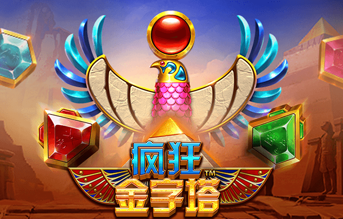 宝威体育下载网站手机版截图1