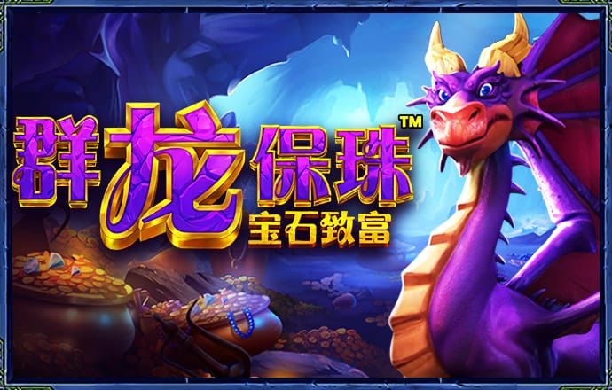 亚娱体育app截图3
