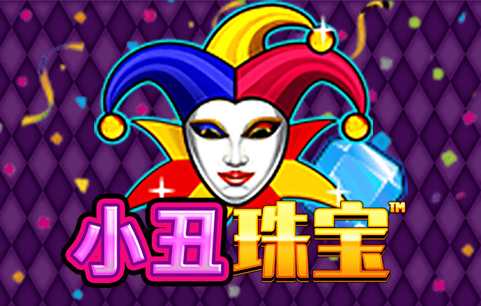 星空体育下载app官网