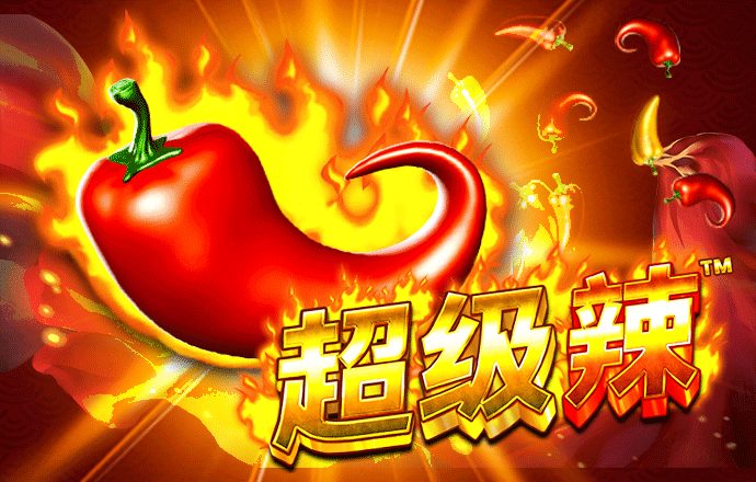 必博体育app下载