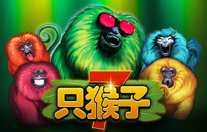 金沙娱场官方app