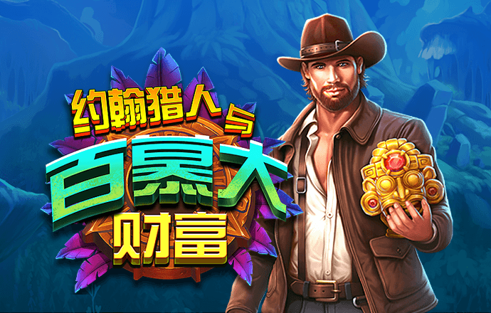 贝博app体育彩票下载安装