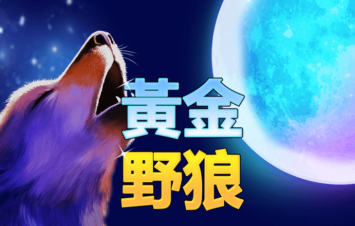 YOBO娱乐官网登录