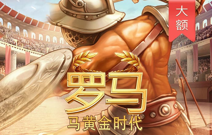 哈哈体育app官网入口网址是多少