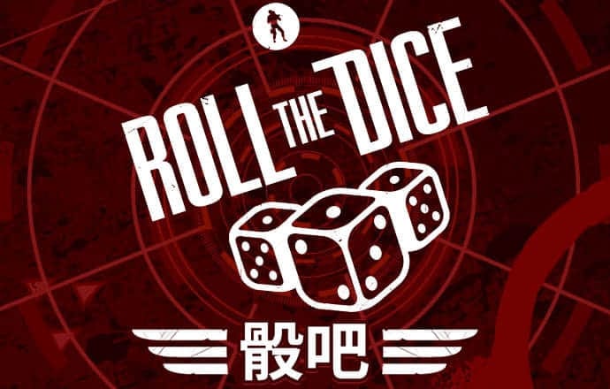 b体育必一运动官网