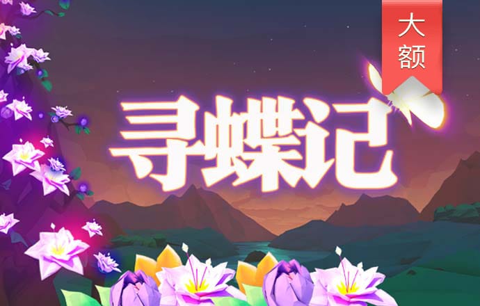 zbo智博体育