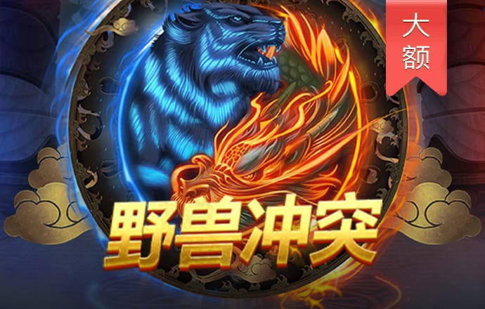 博鱼app官方网站
