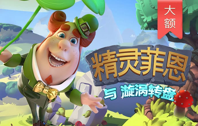B体育app官网下载最新版本