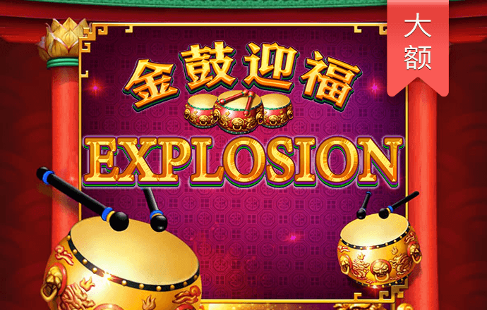 B博体育平台app下载