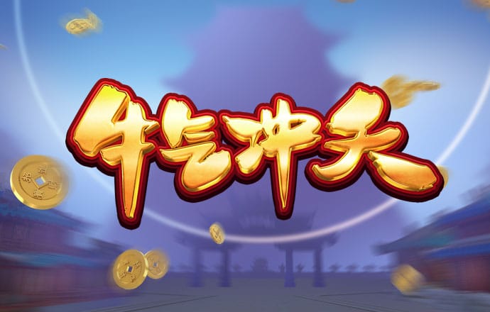8087金沙娱场城官网最新版下载