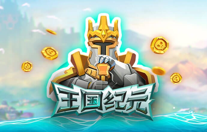 大发体育是黑网吗