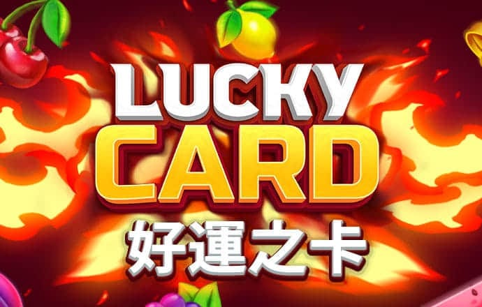 BG大游中国官方网站