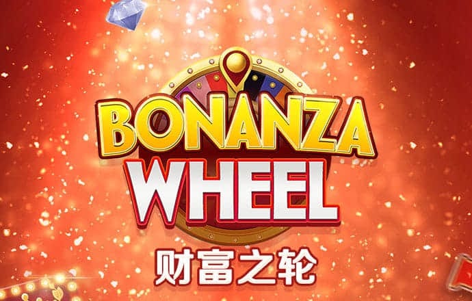 爱博体育在线官网