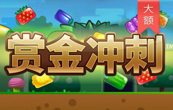 天下彩9944cc天下彩资料一