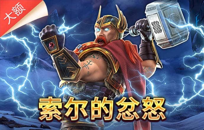 天博·体育登录入口网页版