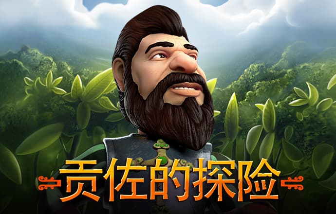 华体会hth·(体育)
