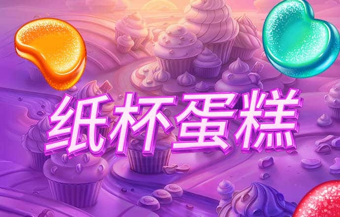 pgvip电子截图4