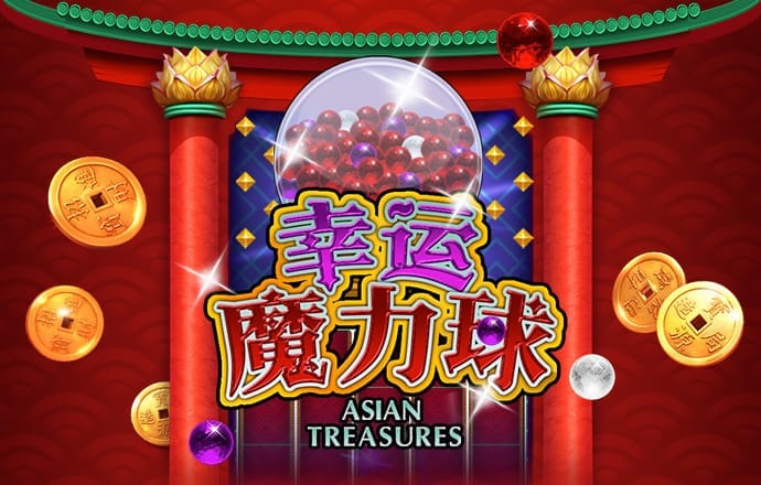 5357cc拉斯维加斯官方版