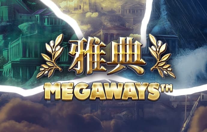 新澳门资料大全免费安装