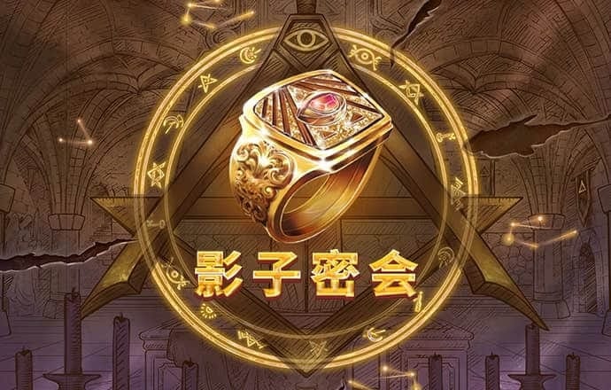 博澳体育官网app下载