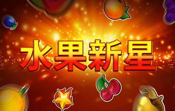 pg麻将胡了游戏