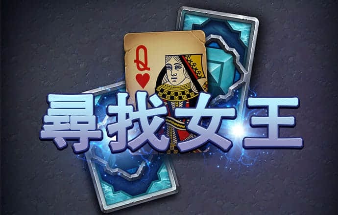 金年会登录平台app下载截图4