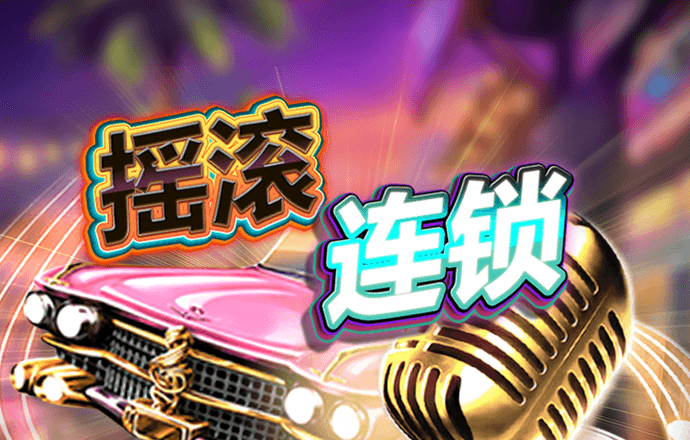 明博体育官方平台