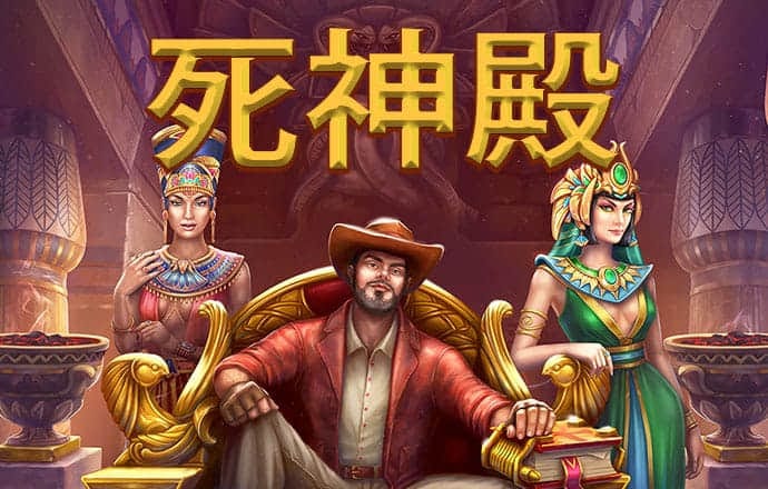 ror体育官网登录入口