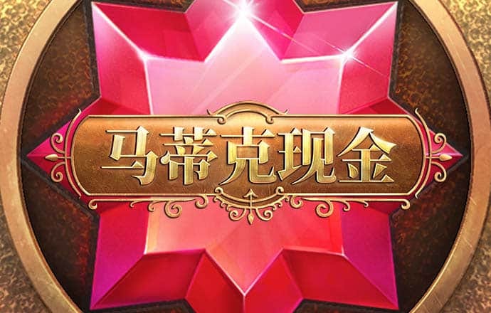beat365体育欢迎你