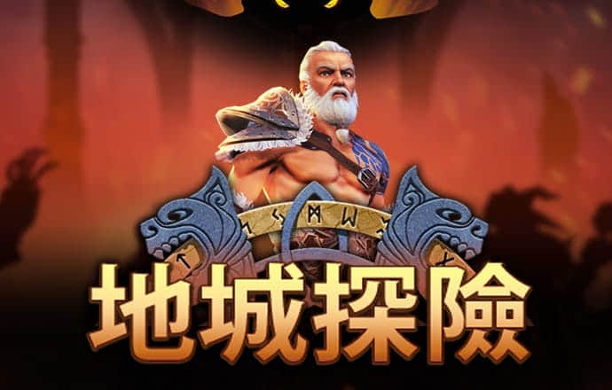 pgsoft模拟器APP下载