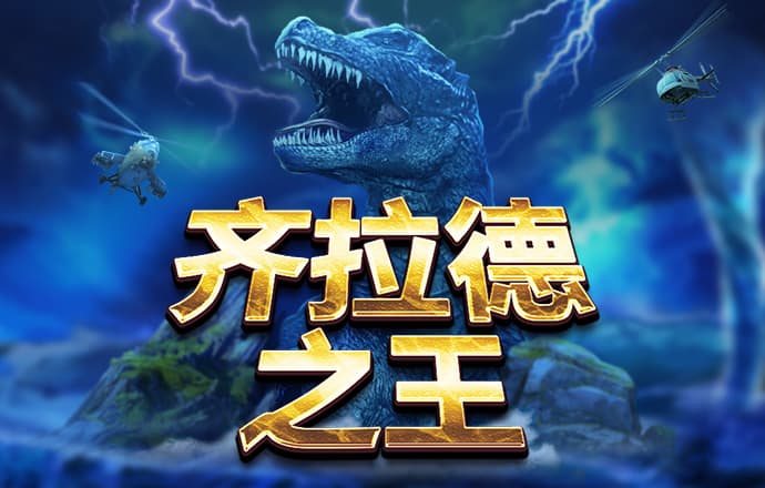 半岛bob综合